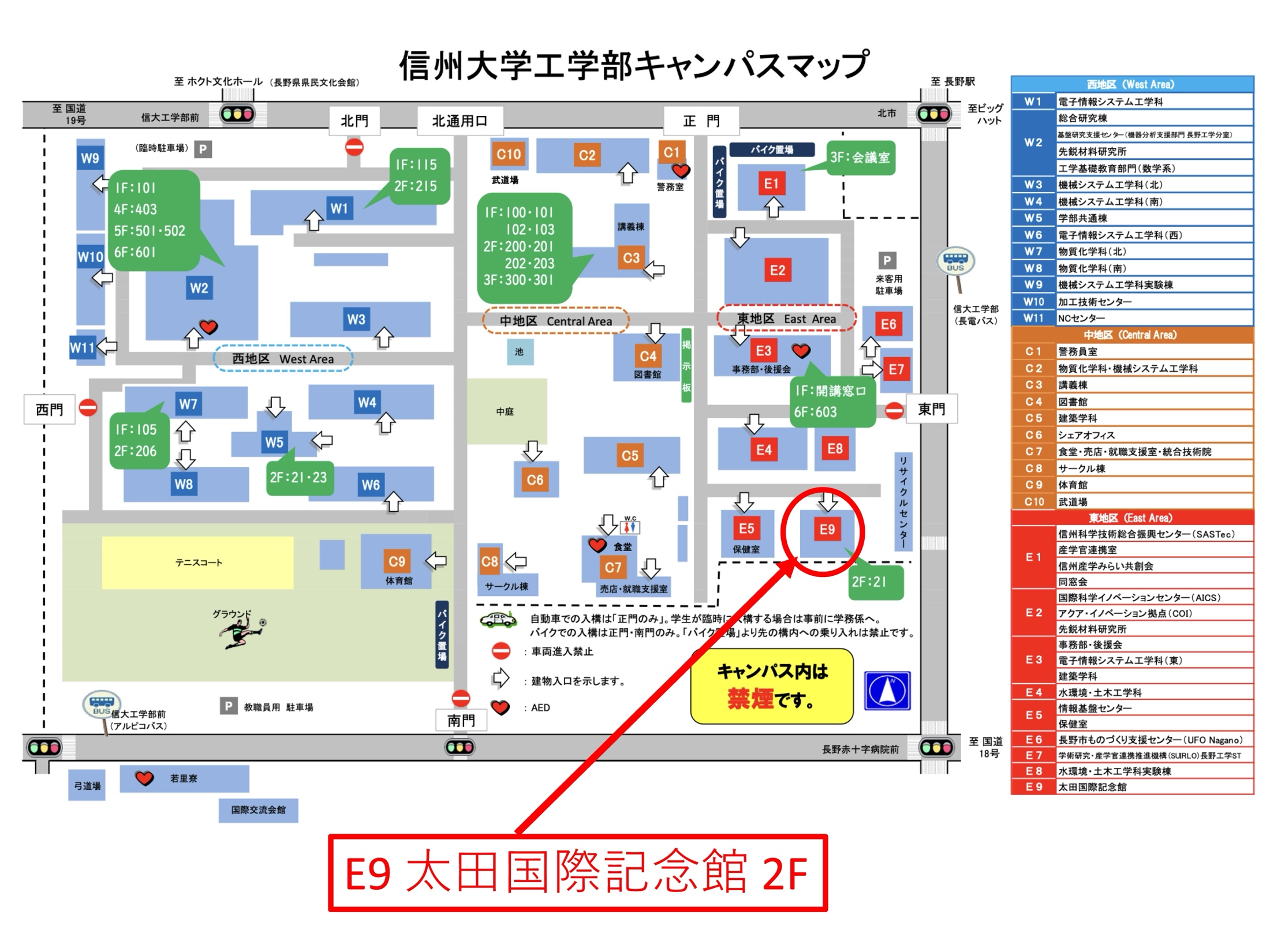 グラフィカル ユーザー インターフェイス
AI 生成コンテンツは誤りを含む可能性があります。