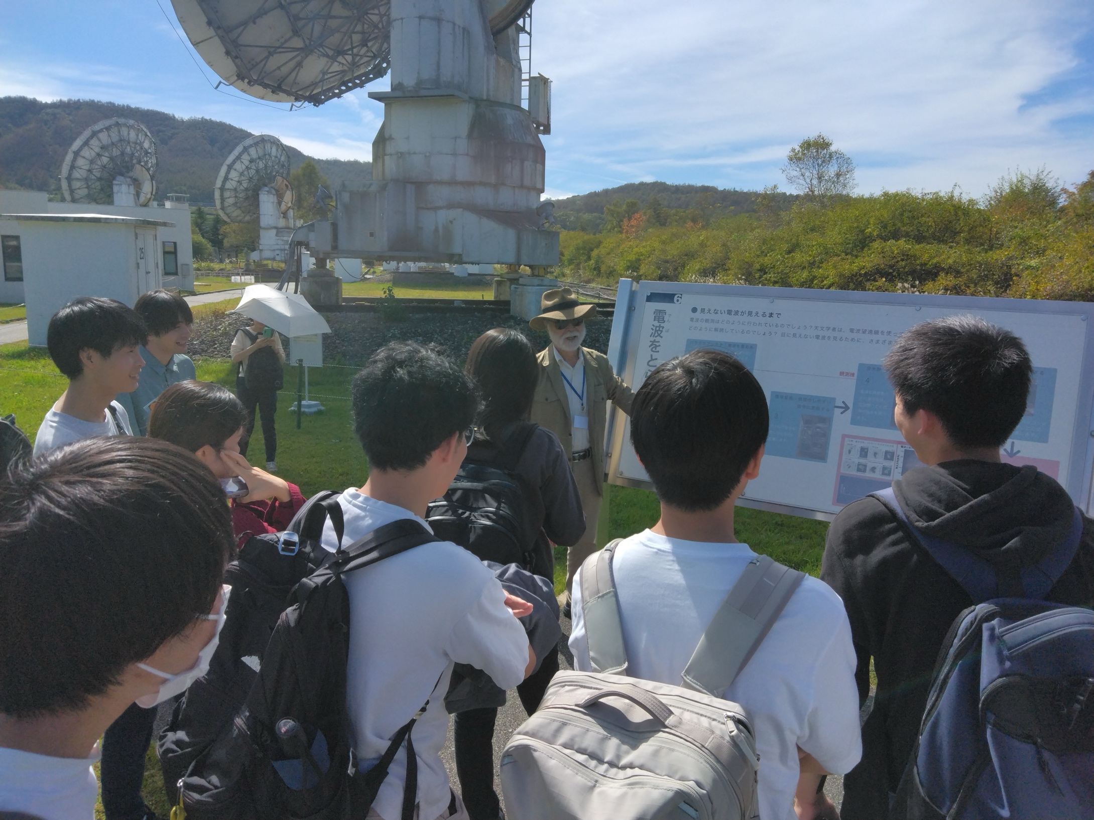 人, 屋外, グループ, 民衆 が含まれている画像
AI 生成コンテンツは誤りを含む可能性があります。